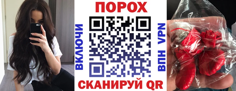 Amphetamine Premium Купить где Апшеронск