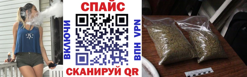 Бутират BDO 33%  Купить  Апшеронск 