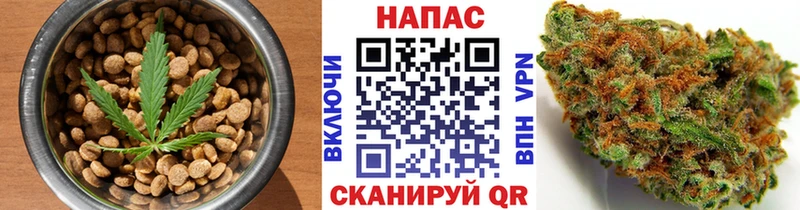 Cannafood марихуана  Купить где  Апшеронск 