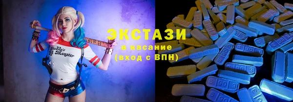 спайс Богданович