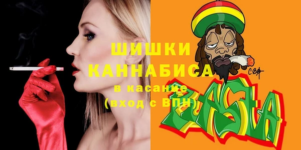кокаин VHQ Богородицк
