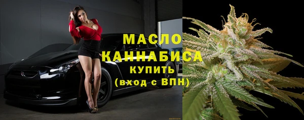 спайс Богданович
