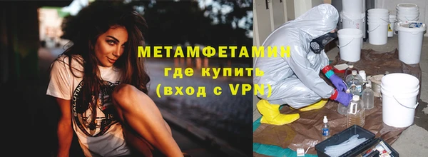 спайс Богданович