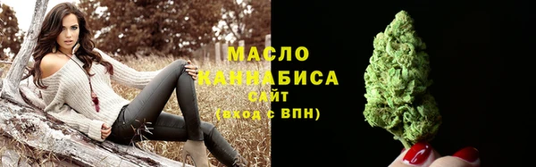 кокаин VHQ Богородицк