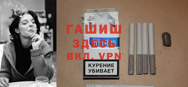 спайс Богданович