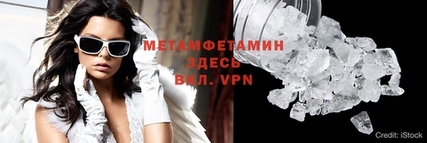 спайс Богданович