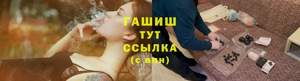 спайс Богданович