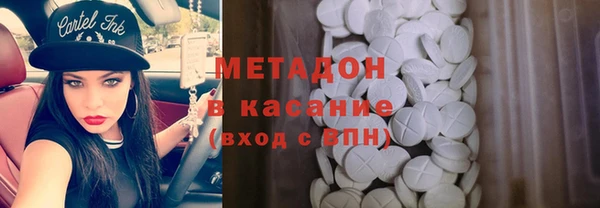 спайс Богданович