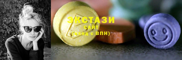 спайс Богданович
