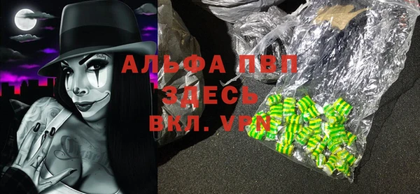 кокаин VHQ Богородицк