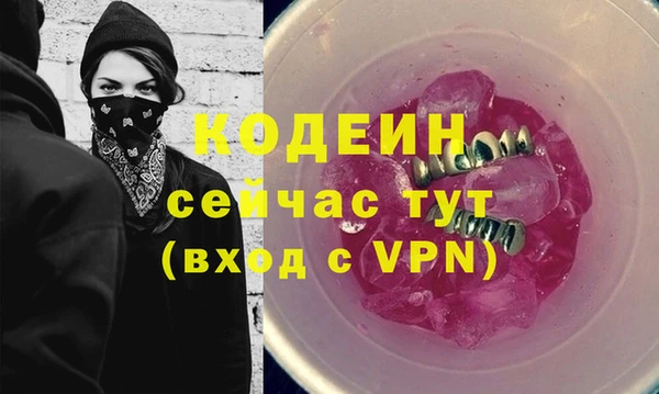 спайс Богданович