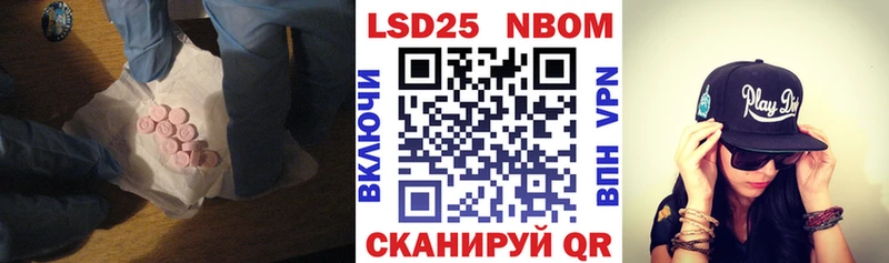 Купить где  Апшеронск  Лсд 25 экстази ecstasy 