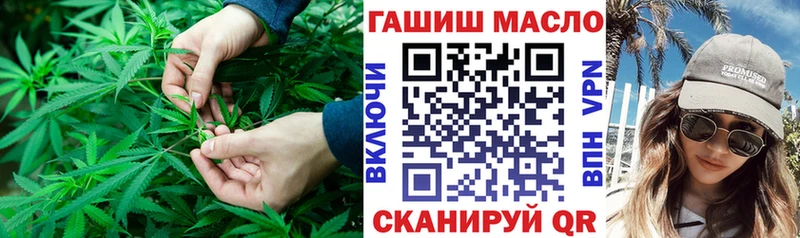 ТГК вейп Апшеронск